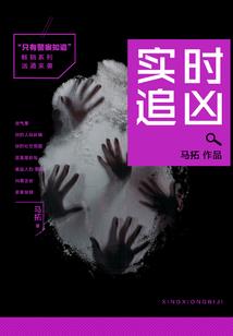 谁是谁的过客