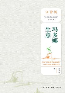 十里云海蔽斜阳