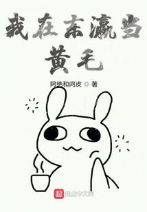 半缘君——白玉