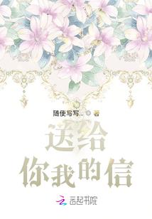 都市西游降妖录