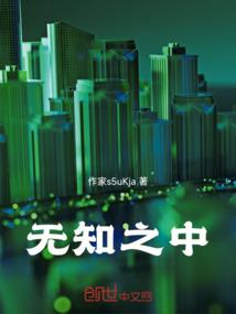 尘矢