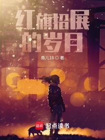 木叶之这个弟弟不好带