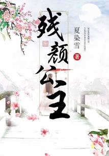 大任无人