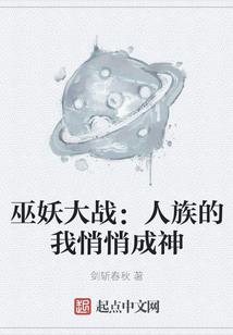 敬如在