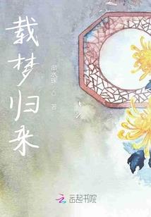 绝世红颜王爷有点萌