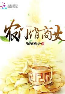 金刚狼，觉醒