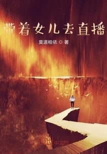 萌系甜心斗爱ing