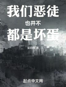 鸣海