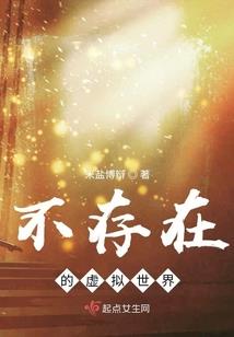 明天我们终会在一起