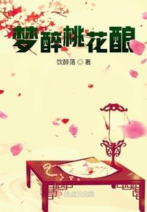 却道君莫笑