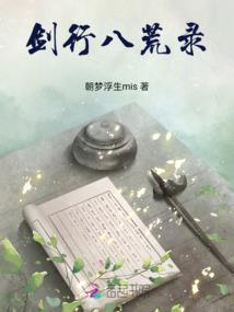 圣灵大召唤