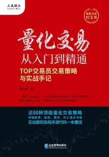 盛宠纨绔小公子