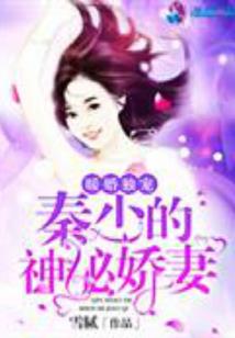炮王