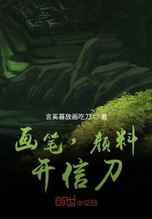 我要当幕后大boss