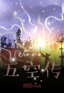 我家叶小姐