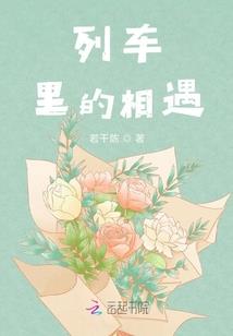 心随影舞
