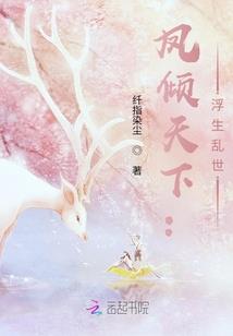 纸贵金弥