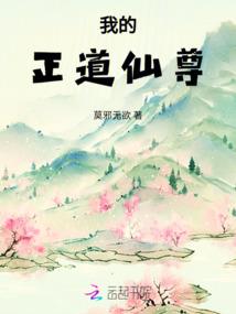魔法少女奈叶之守护骑士