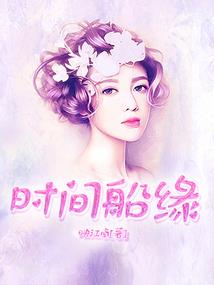 临渊九子