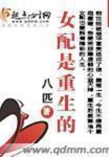 致这个世界本不多余的你