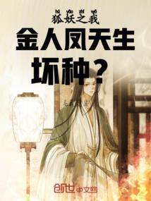 小白来袭大神请接招