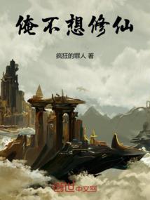 玄界天路