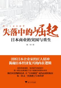 重生：学霸和软妹校花的完美人生