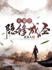 萧竹剑影