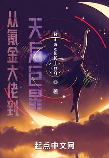 盗版破坏王