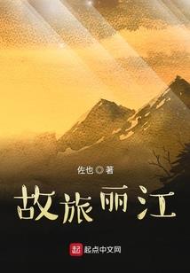 关于我和咸鱼系统的日常
