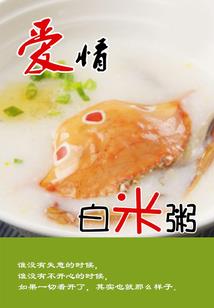 夸克家族三姐妹