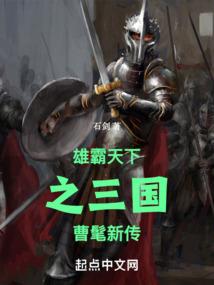 地质勘察斩龙队