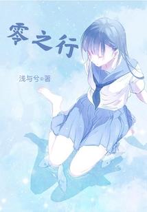 飞灵门