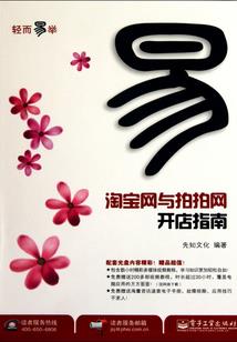 止天纪