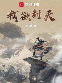 易象斗灭