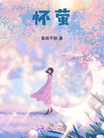 轩辕志纪