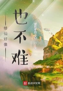既然不相爱何苦死相煎