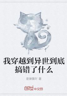 狂龙九怒