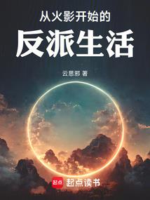 幽冥鬼帝！