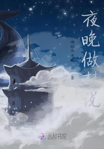 问剑于心