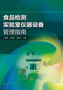 许你一个承诺