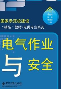 从国漫开始捡属性