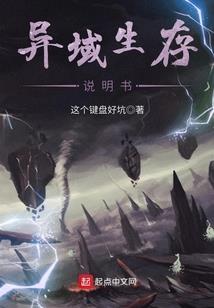 我干掉了自己