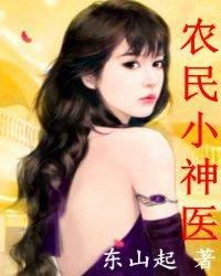 皇后很忙