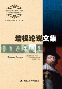 名门小萌妻：老公，请自重