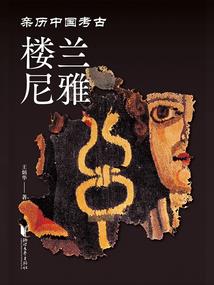 墨爷，夫人带三崽杀回来了