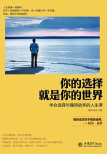 剑破灵虚