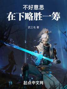 神之原罪