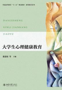 Hermes与少年