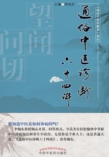 青春：不再错过
